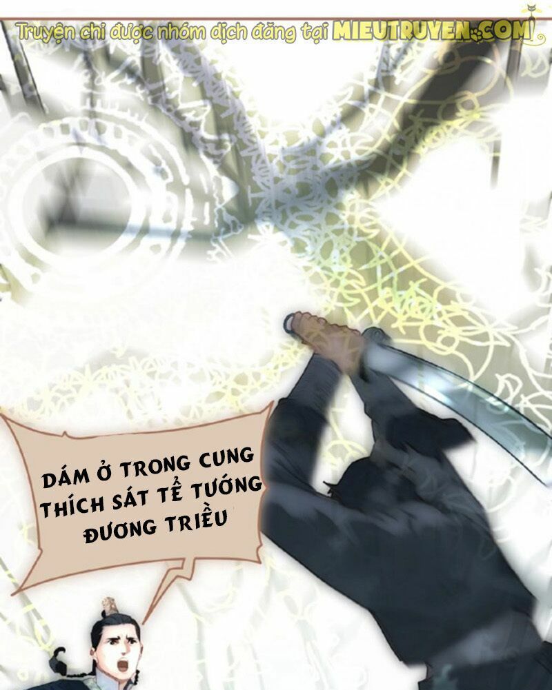 nhất đại linh hậu chapter 86 26