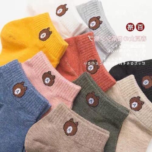 Set 10 đôi tất gấu cổ ngắn, Tất Gấu Brown loại 1 kèm túi đựng