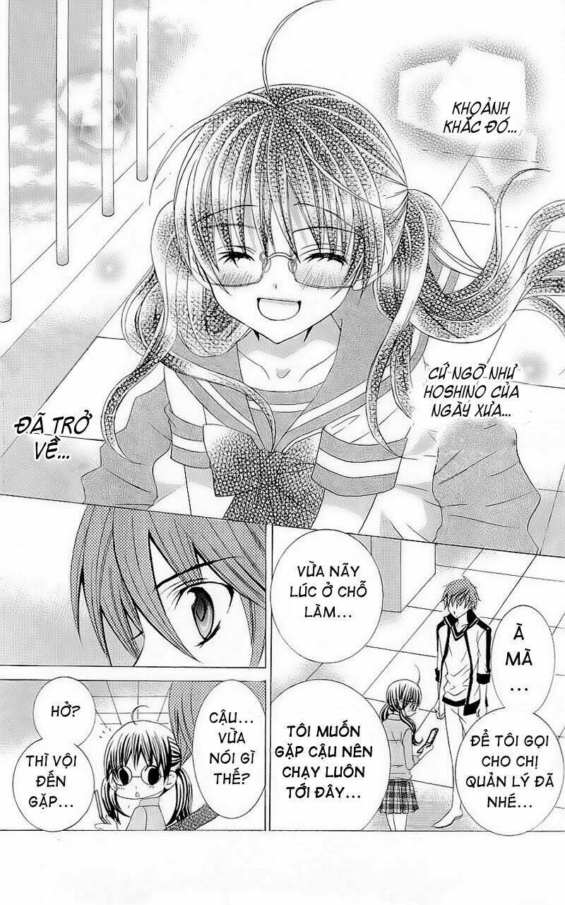 suki desu suzuki-kun!! chapter 47 29