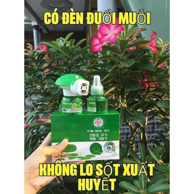 Đèn đuổi muỗi hàn quốc