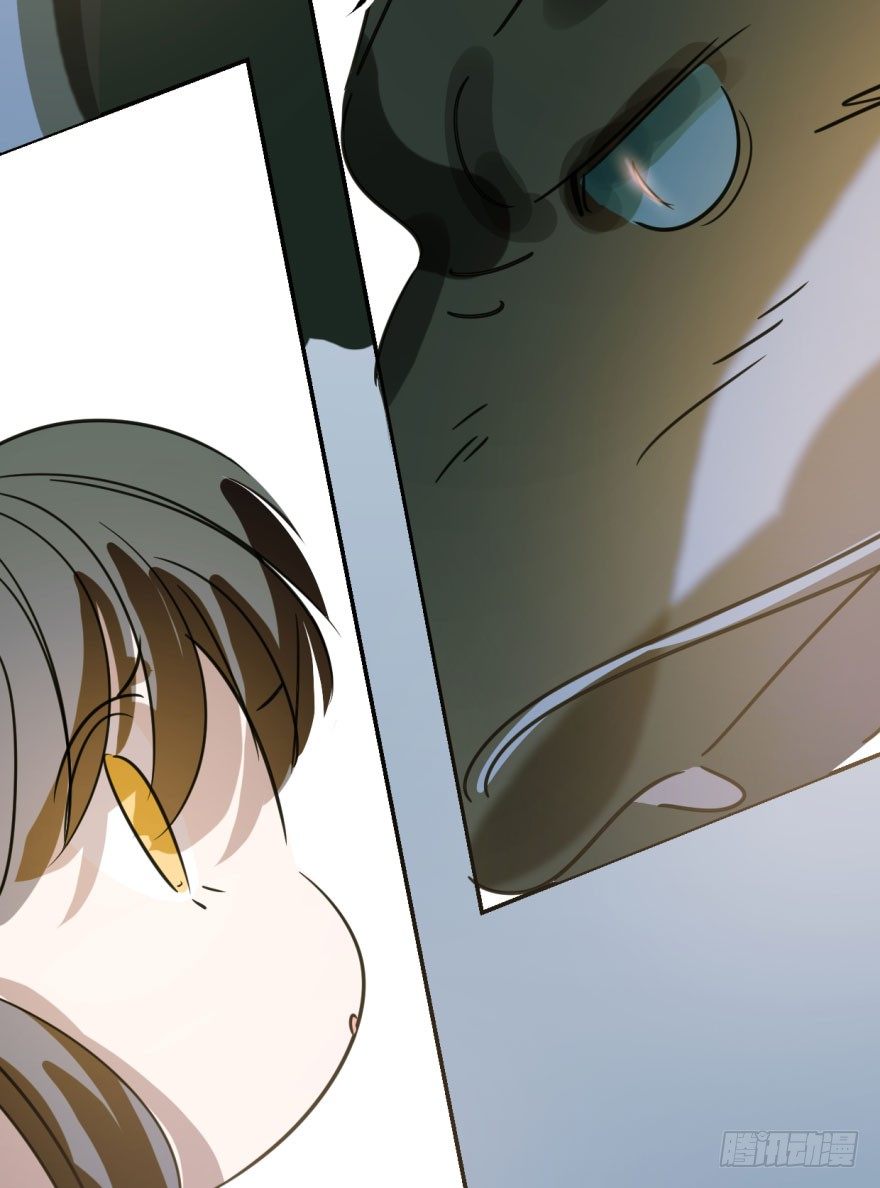 bắt lấy ngao ngao chapter 32 67