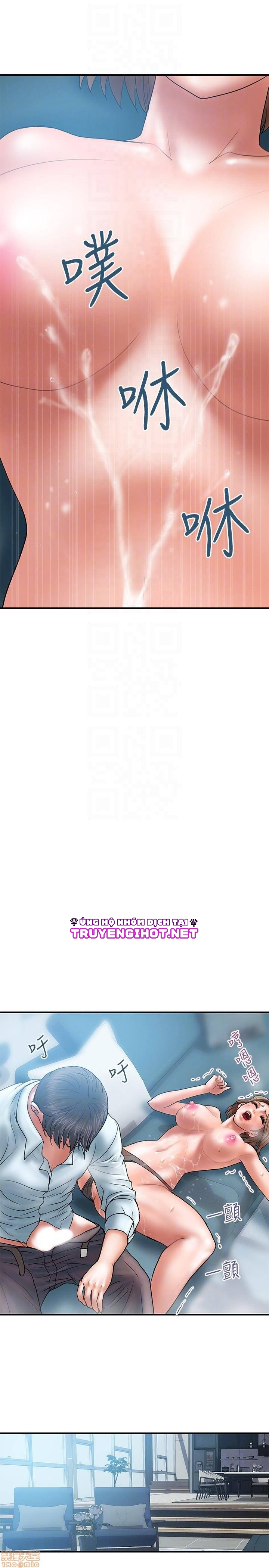 sự trả thù ngọt ngào chapter 12 8