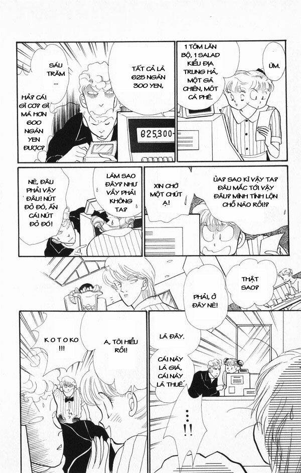 itazura na kiss chapter 22 28