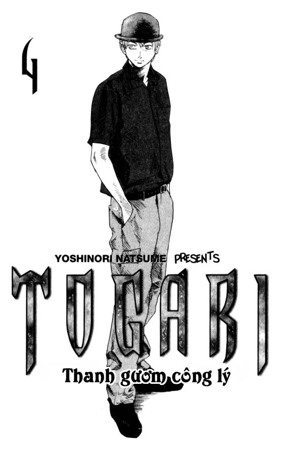 togari chapter 24 3