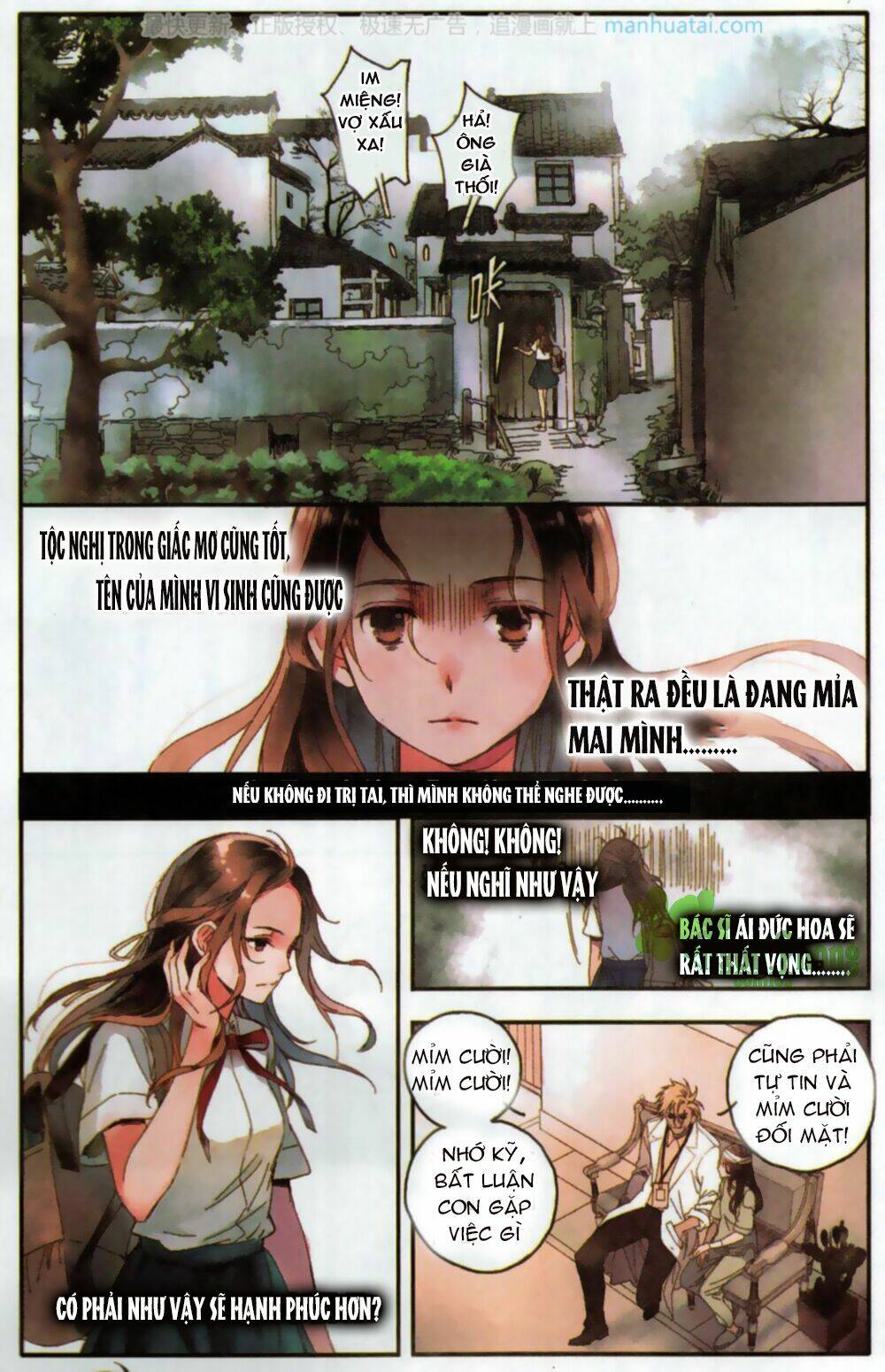 lệnh cấm nghị tộc 2 ẩn diện trấn chapter 1 7