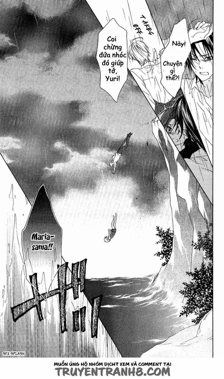 himegimi no tsukurikata chapter 2 31