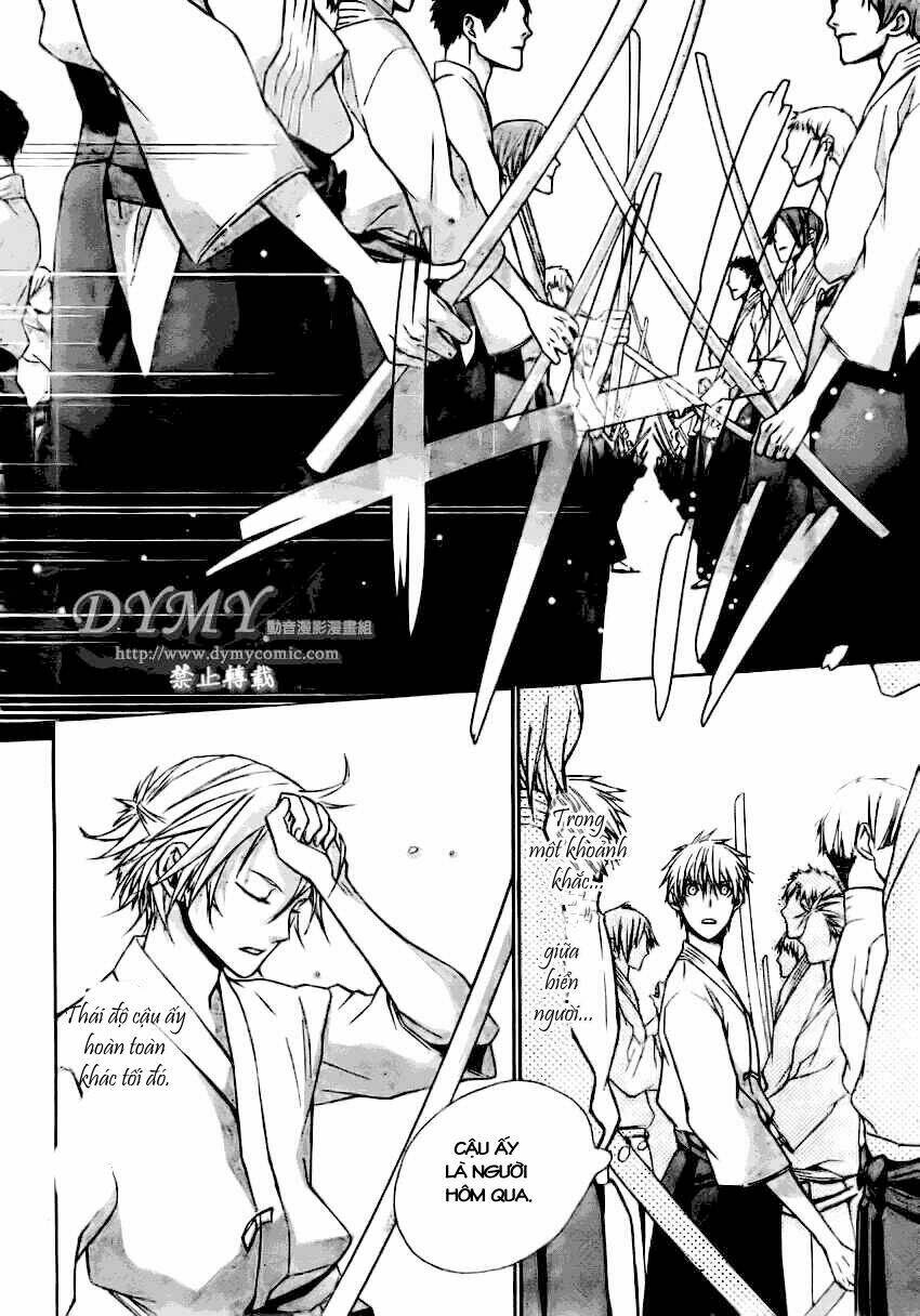 samurai drive chapter 1 5