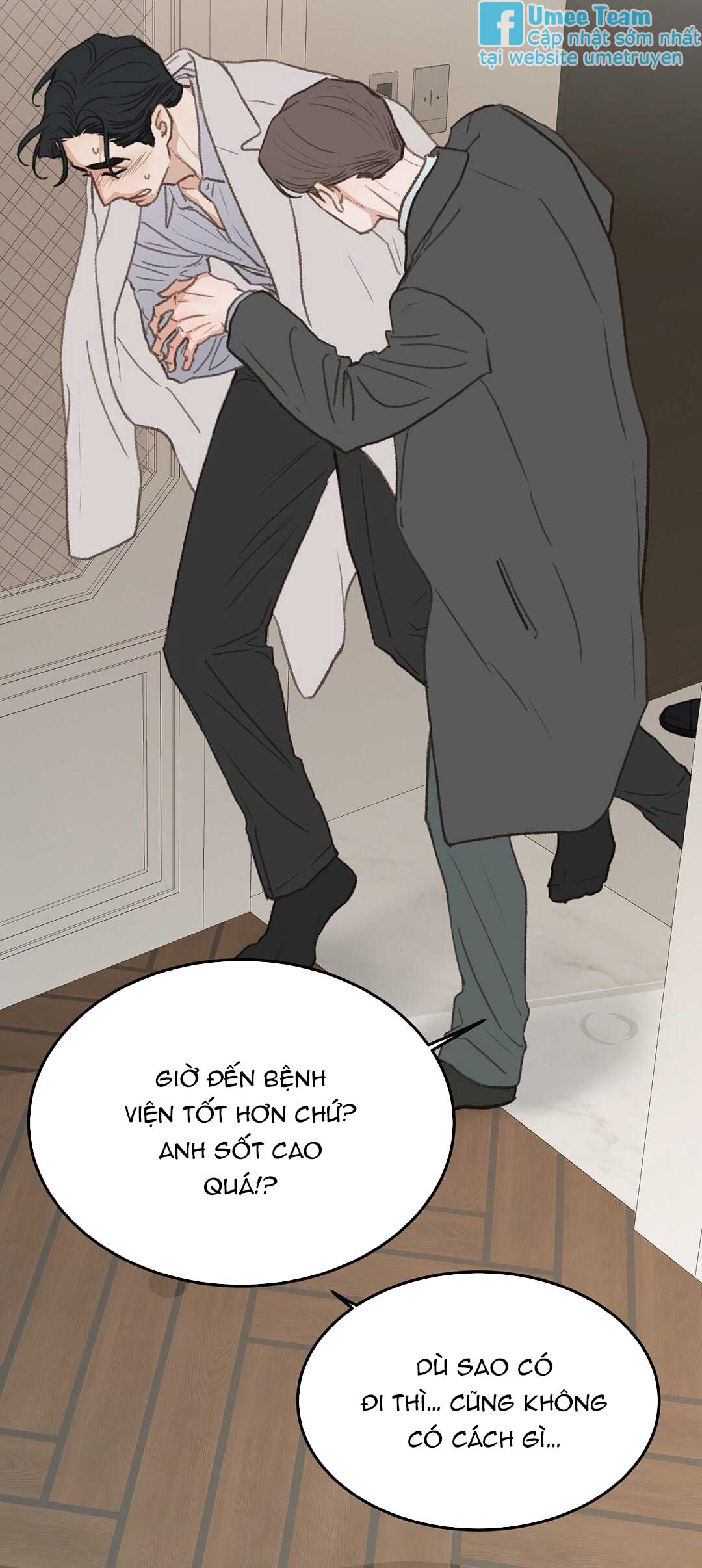 vùng cấm tình yêu của beta chapter 44 14