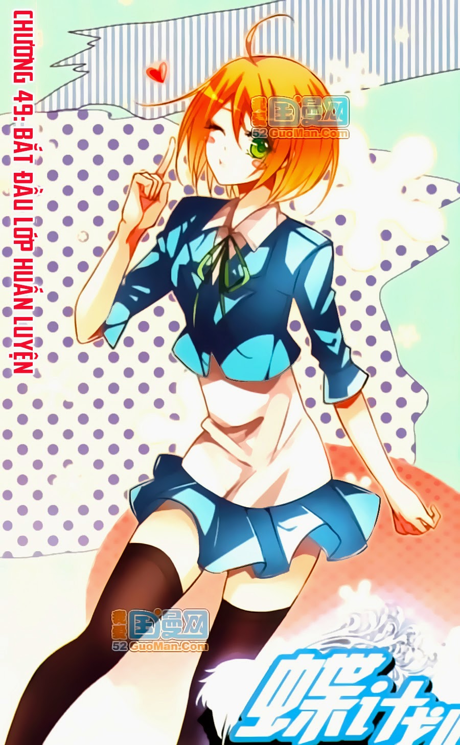 kế hoạch bướm chapter 49 1