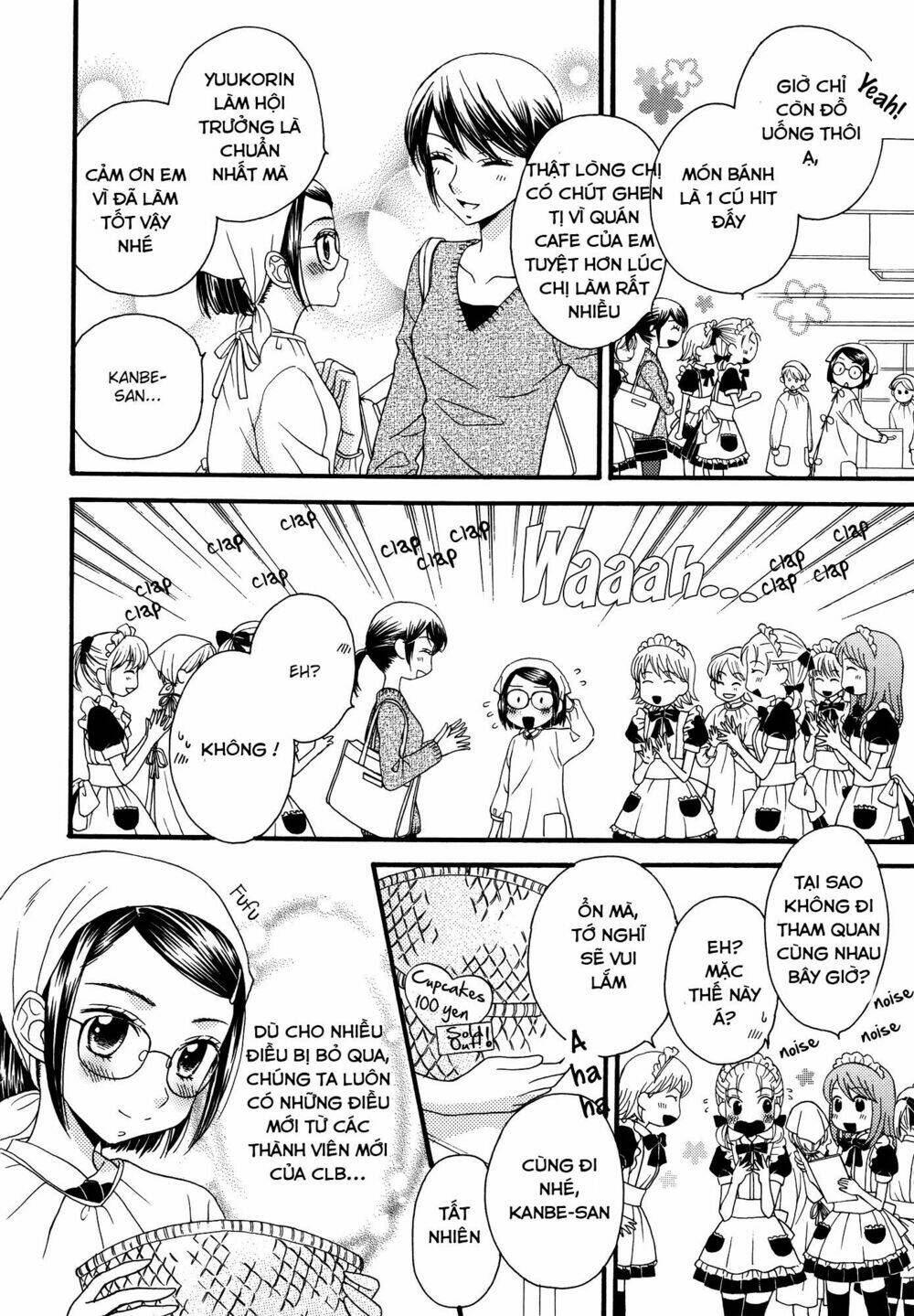 himitsu no recipe chapter 15 12