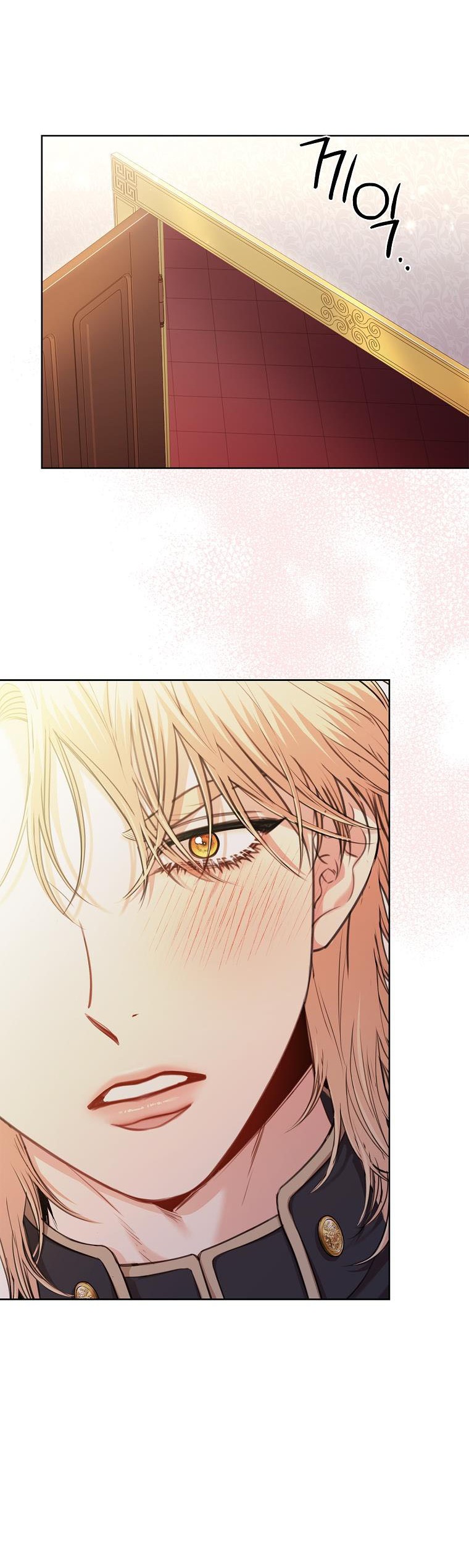 trở thành thư ký của bạo chúa chapter 130 16