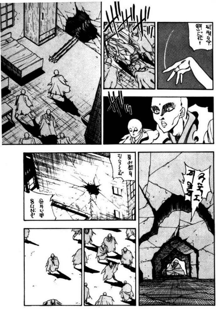 3x3 eyes chapter 41 3