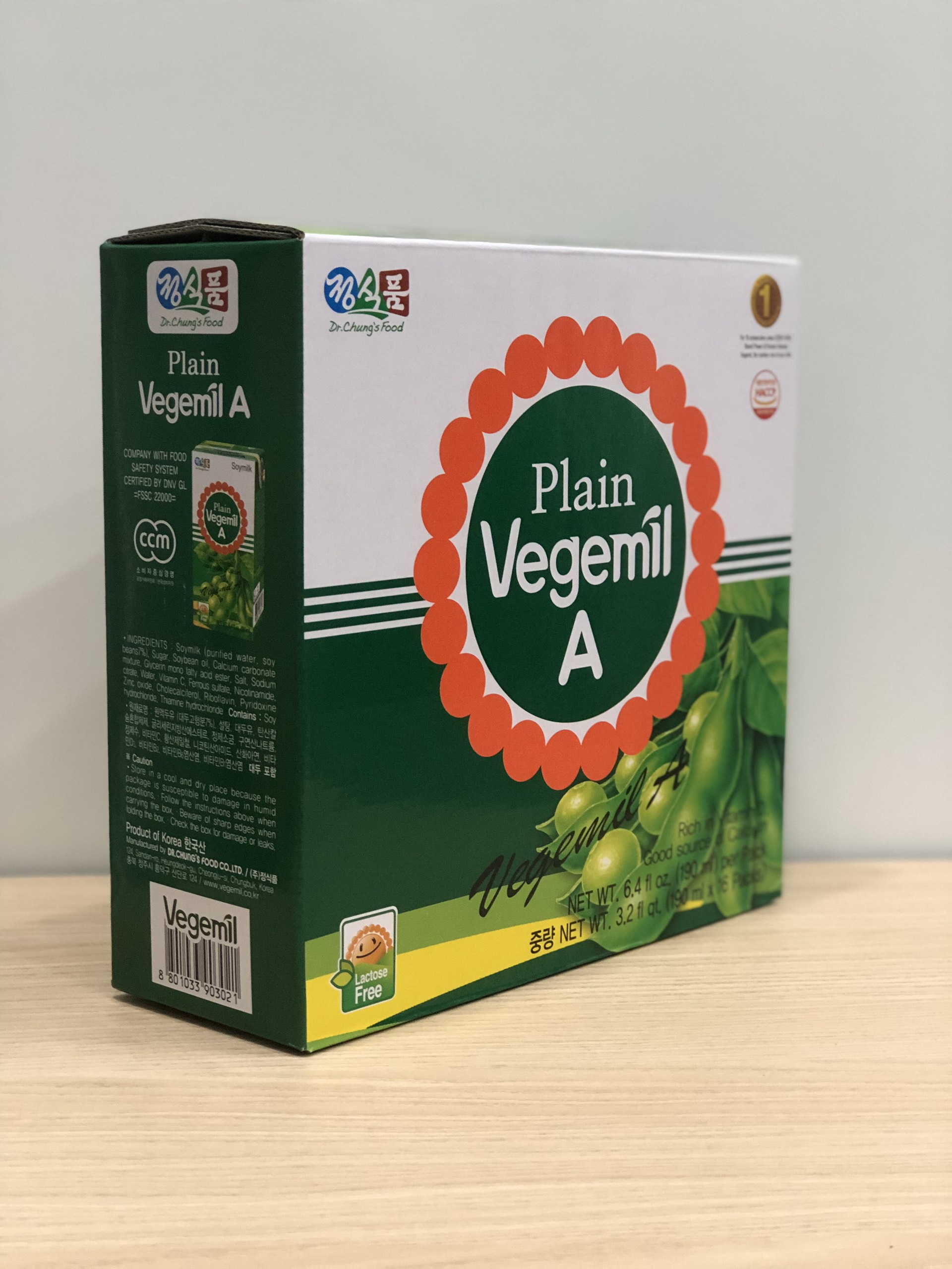 SỮA ĐẬU NÀNH VEGEMIL A - SOY MILK PLAIN VEGEMIL A - LỐC 16 HỘP 190ML