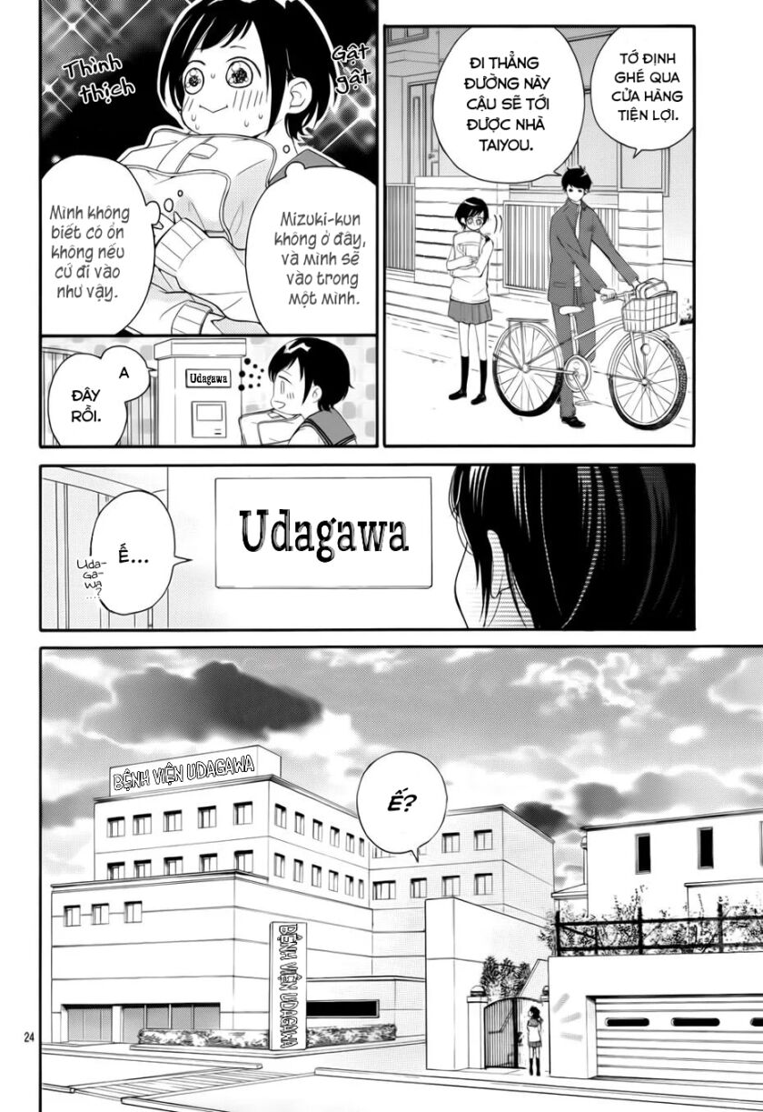 4-gatsu no kimi, spica chapter 6 22