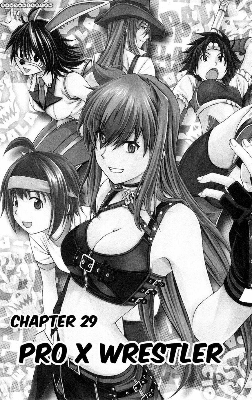 koko ga uwasa no el palacio chapter 29 2