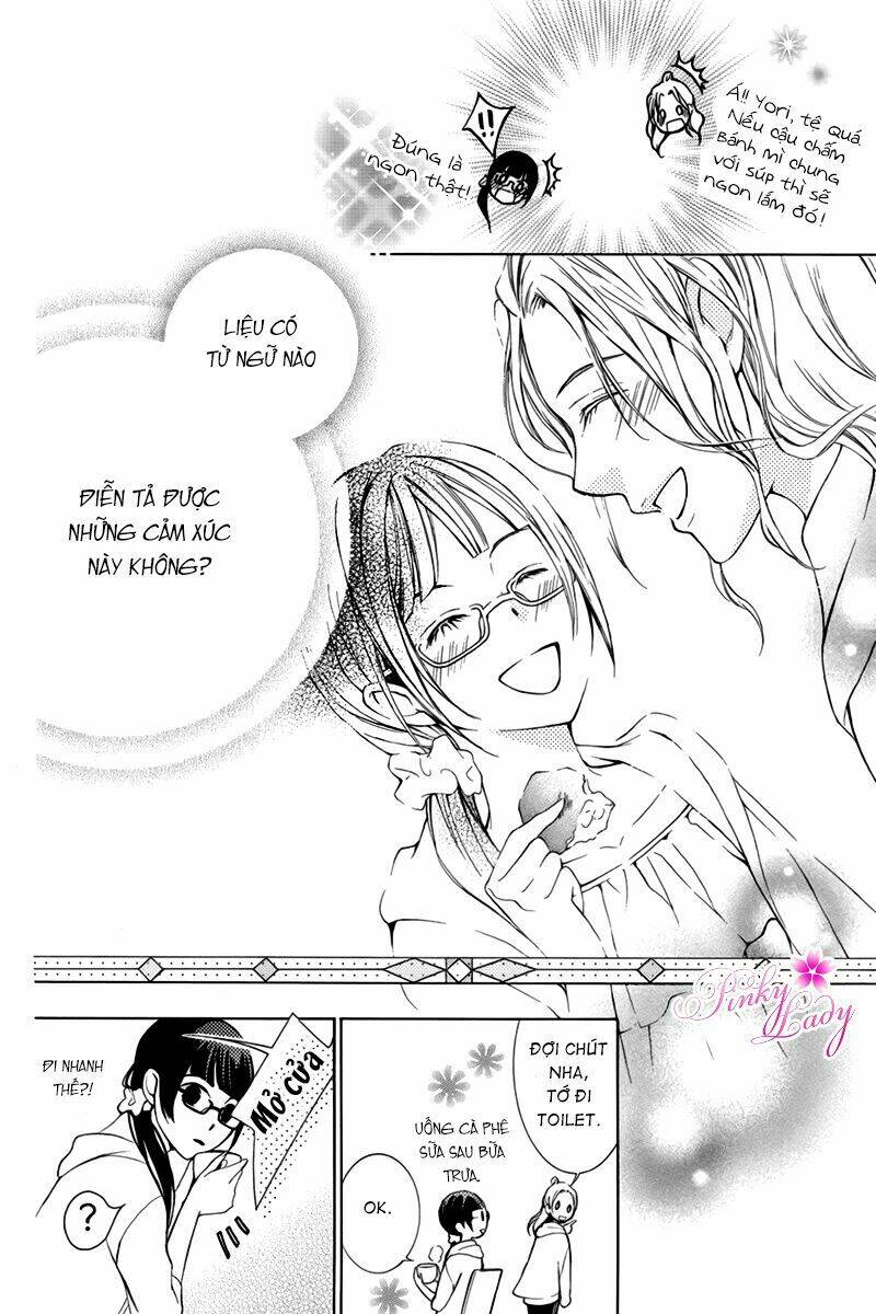 petite peche chapter 2 17