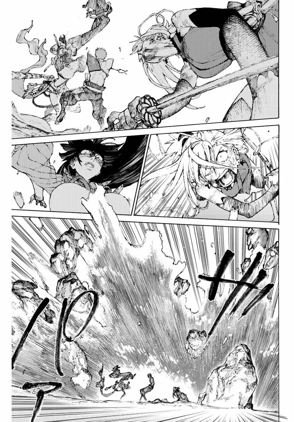 fate/grand order: epic of remnant - shimosa chapter 37.1 14