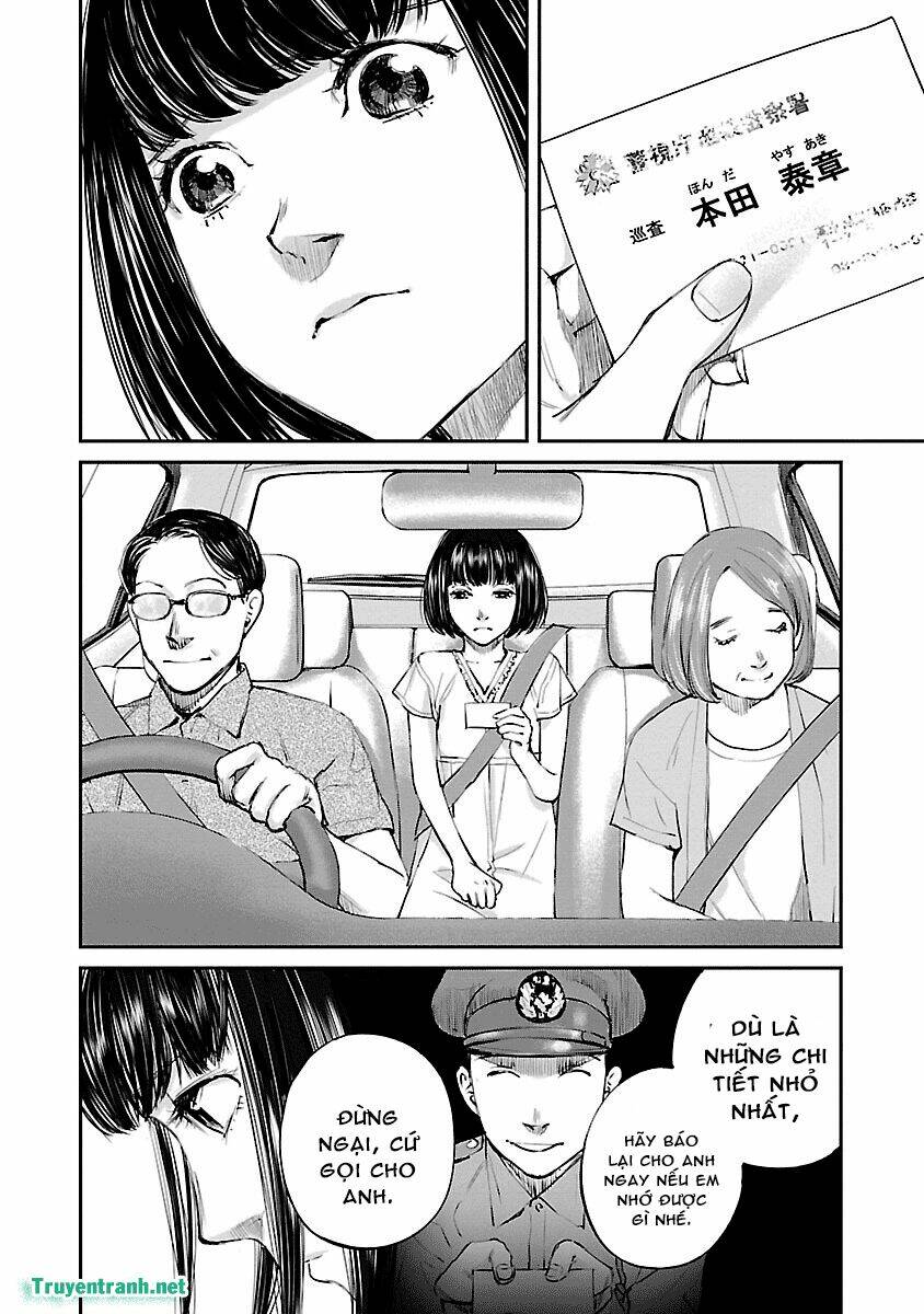 killing morph chapter 4 11