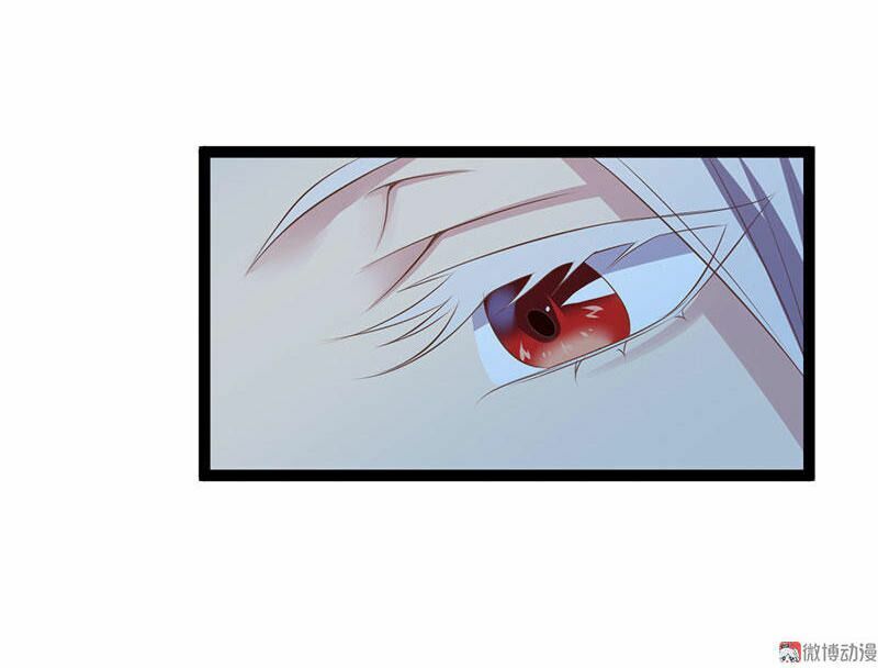 khuynh thế đế vương cơ chapter 26.2 5