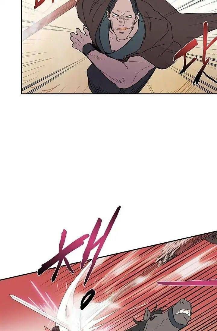 học sĩ tái sinh chapter 95 24