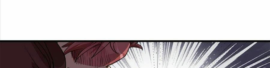 cố tổng, vợ của ngài quá mạnh rồi! chapter 23 67