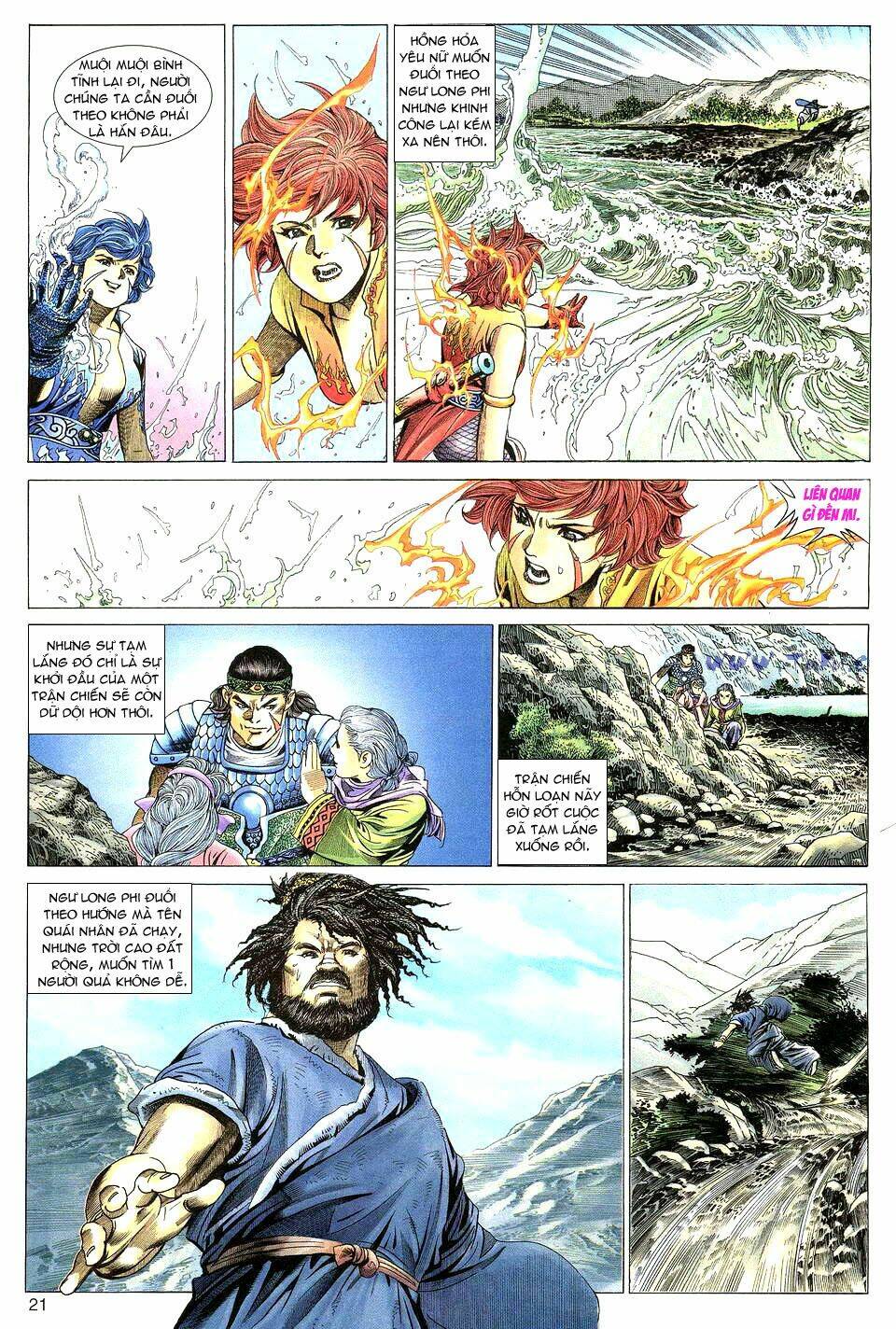 tuyệt thế vô song chapter 2 18