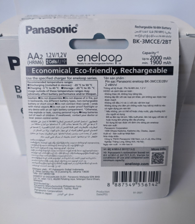 Vỉ 2 viên pin sạc AA Panasonic Eneloop BK-3MCCE/2NT - Hàng chính hãng