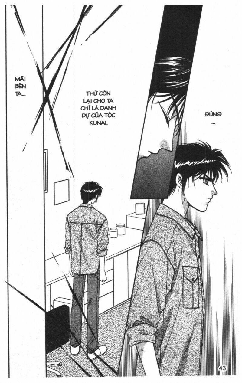 tsuki no umareru yoru chapter 5 43