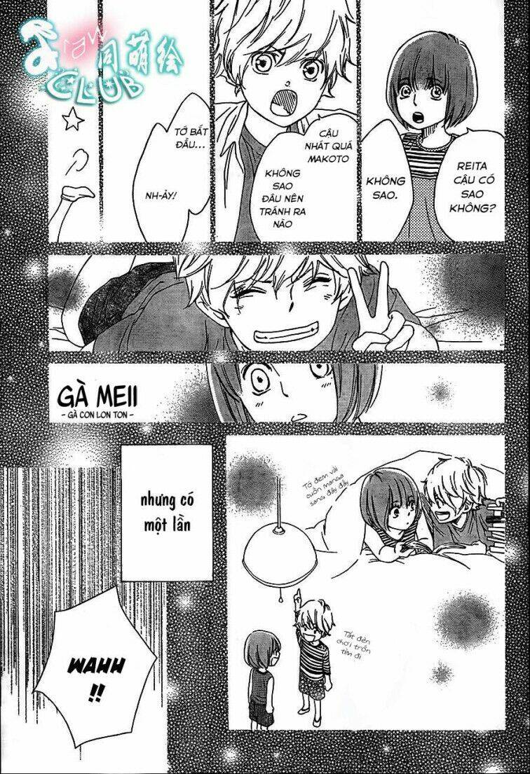 watashitachi ni wa kabe ga aru chapter 4 31