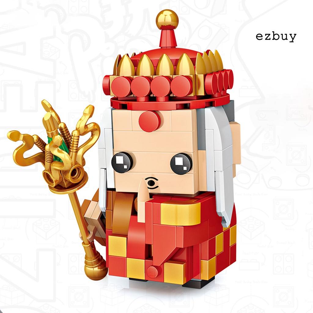 EY-1 Set Model Toy Journey to The West Series Hands-on Ability Exquisite Chinese Action Figure Building Blocks for Gift