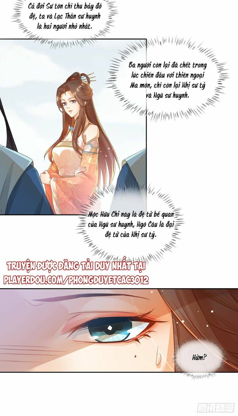 nghe nói ta là hợp hoan lão tổ? chapter 26 5