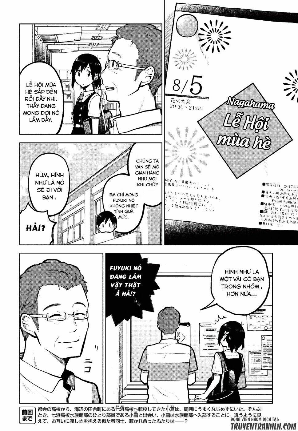 a tropical fish yearn for snow chapter 7 5