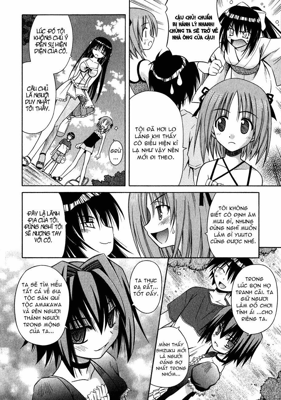 omamori himari chapter 10 9