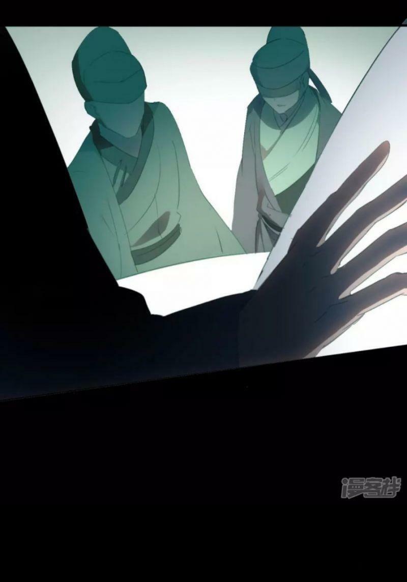 long đằng chiến tôn chapter 4 34