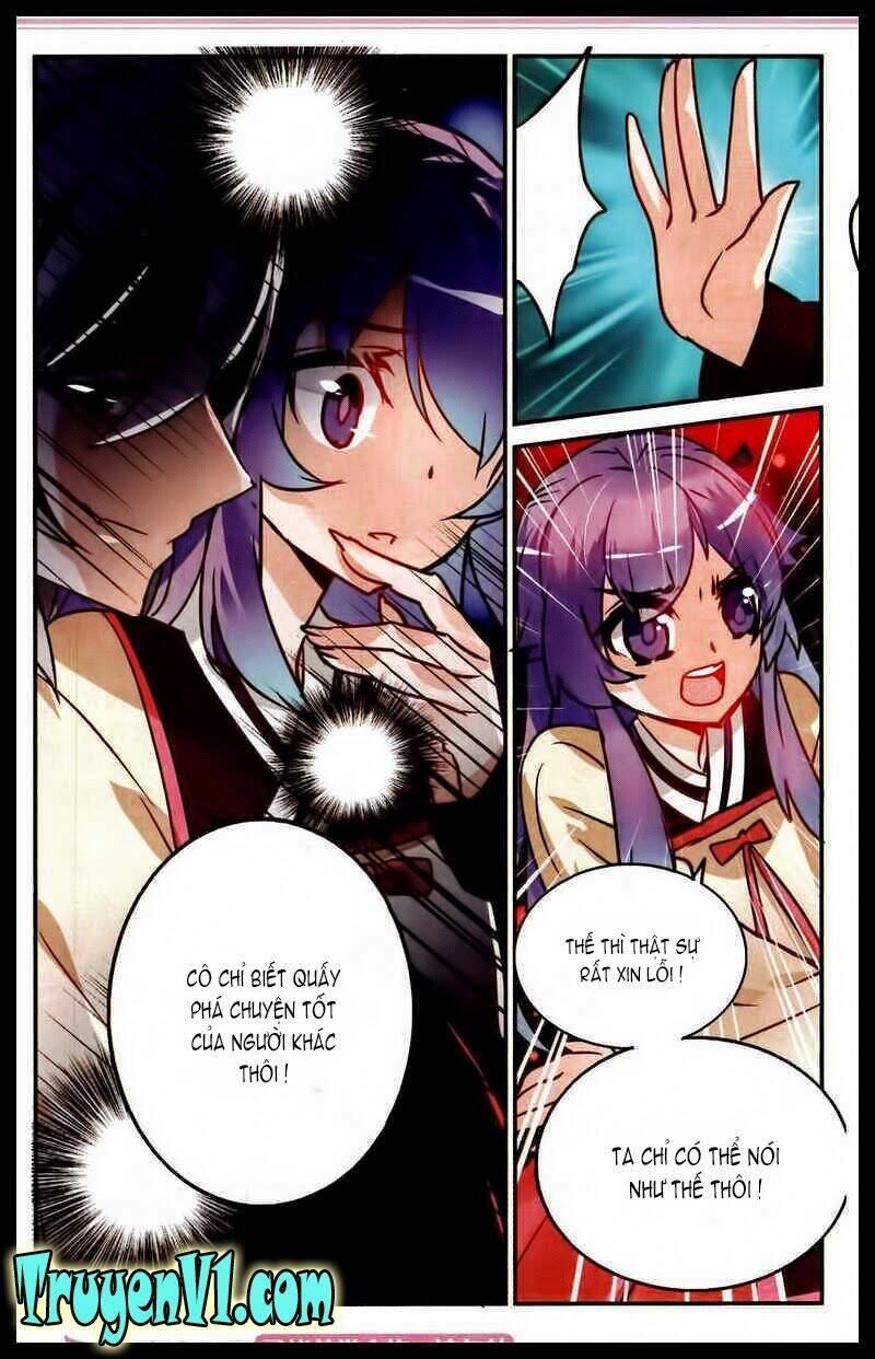 tầm trảo tiền thế chi lữ - lưu niên chuyển chapter 3 18