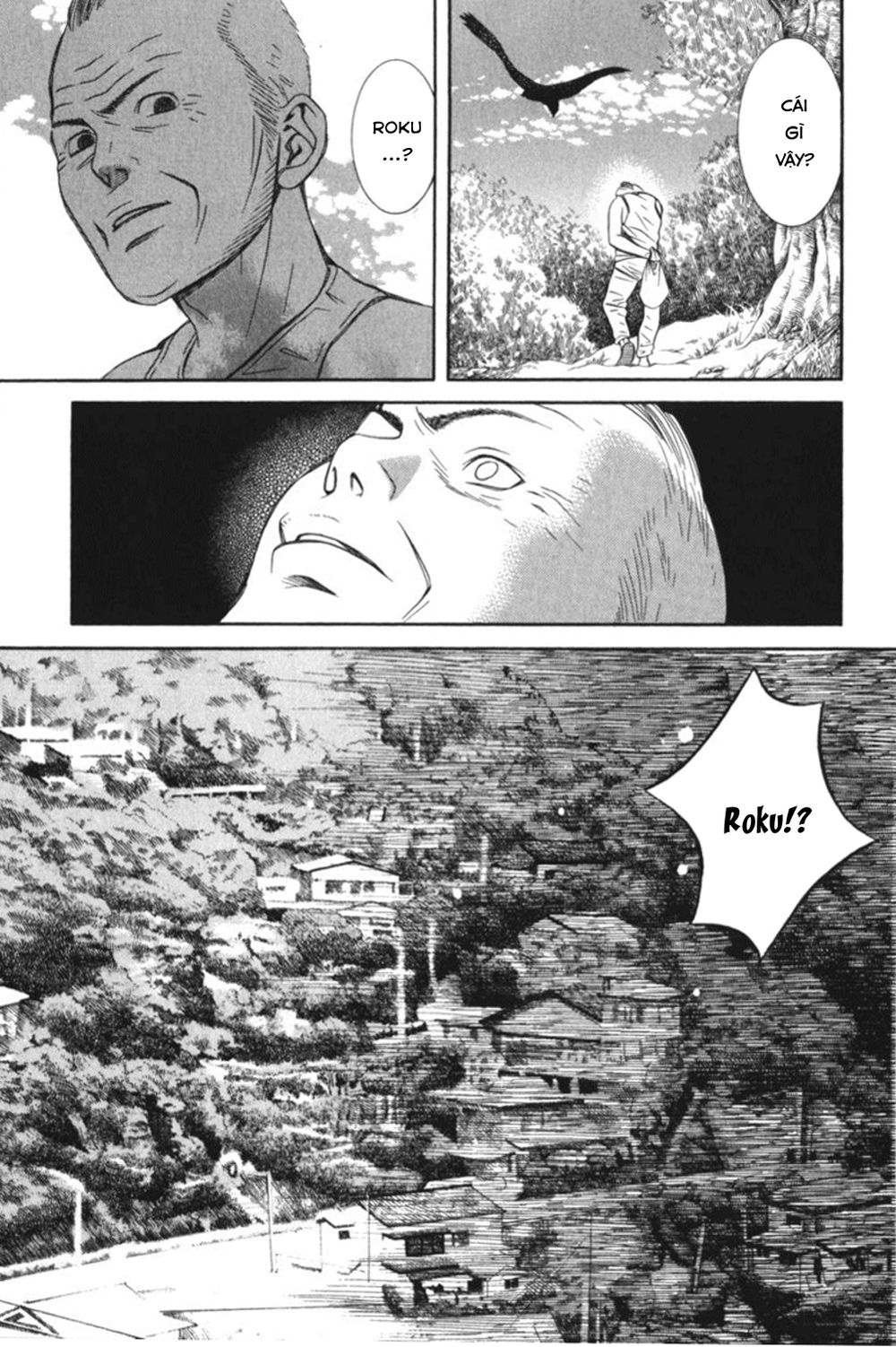 chinatsu no uta chapter 29 19