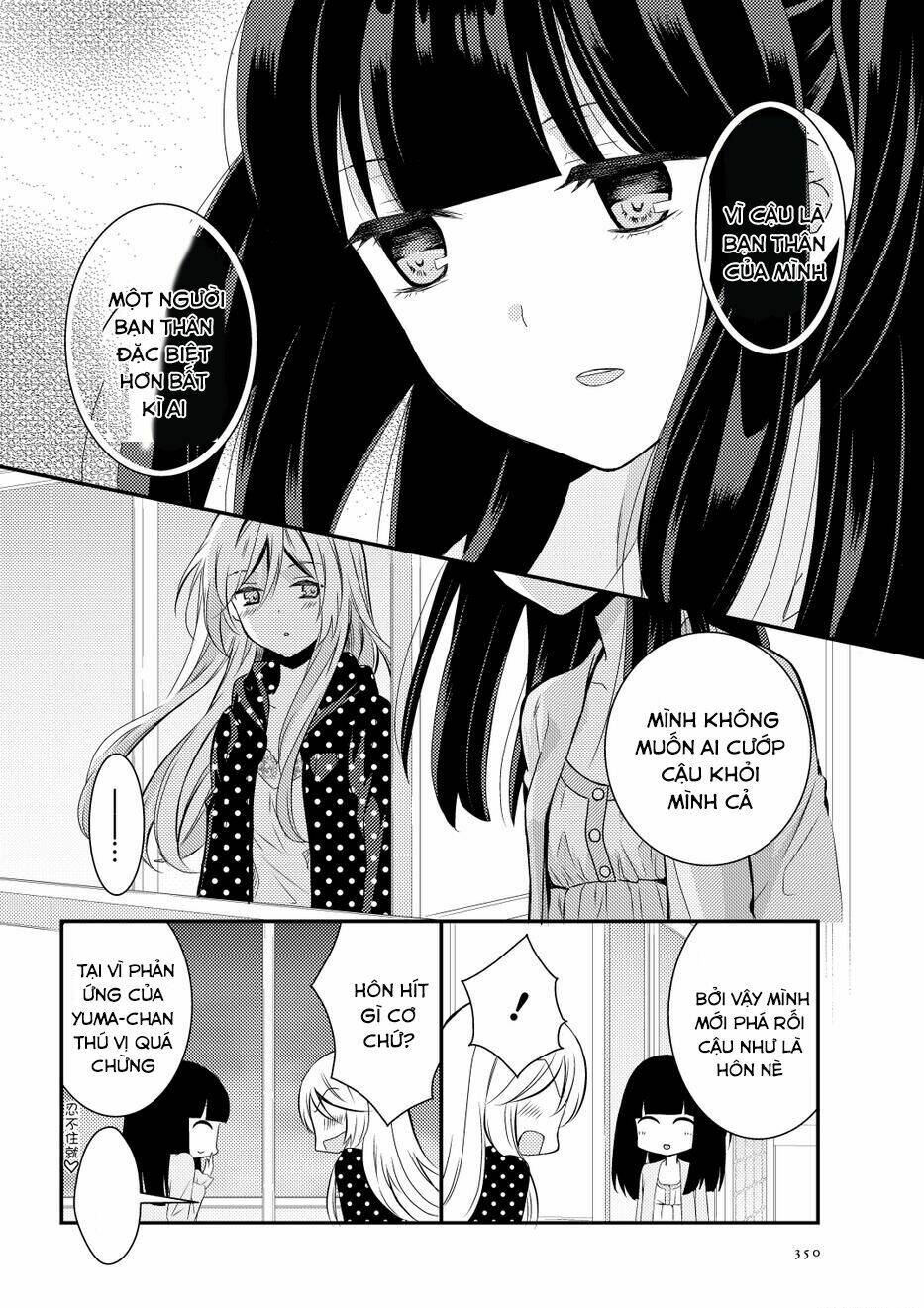 netsuzou trap chapter 9 27