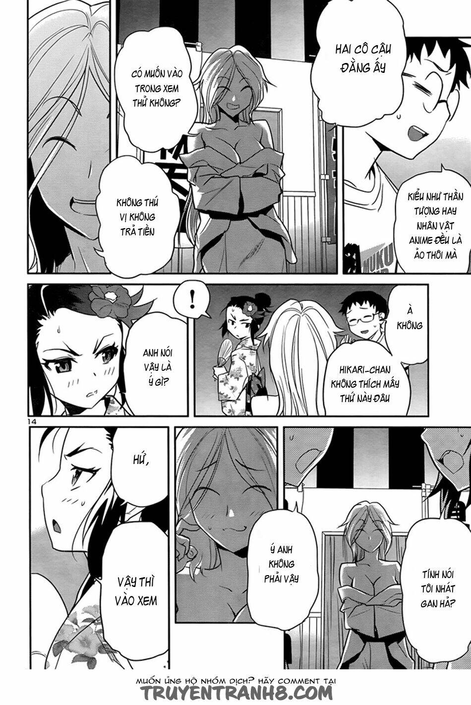 Tình Yêu Giáo Huấn chapter 28 15