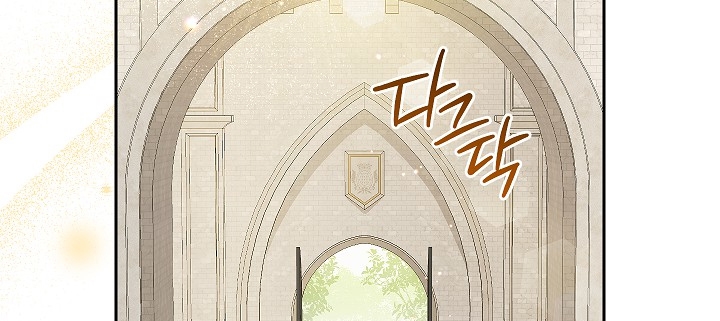 thật ra ta mới là hàng thật chapter 111.2 28