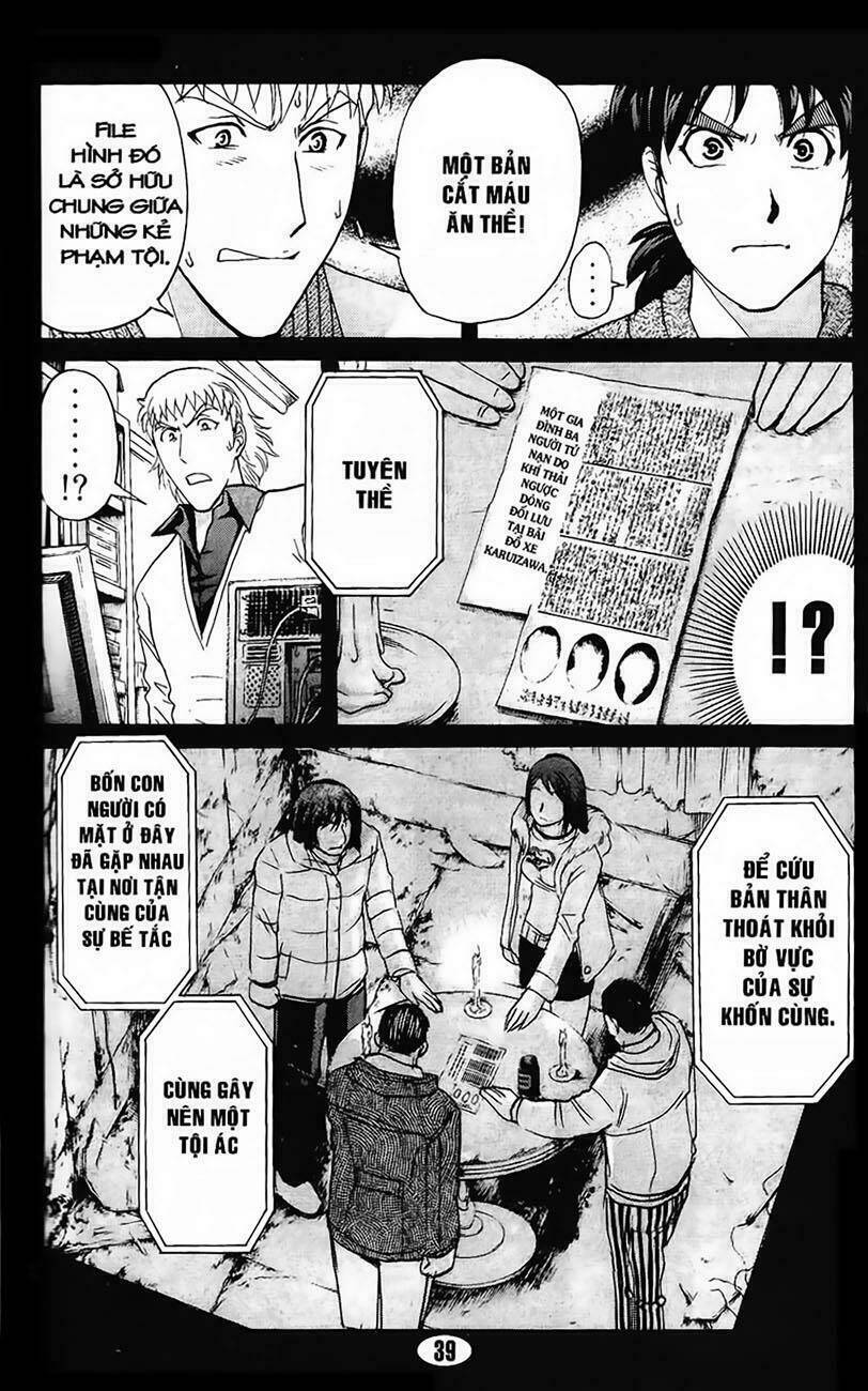 thám tử kindaichi - phần 2 chapter 67 16