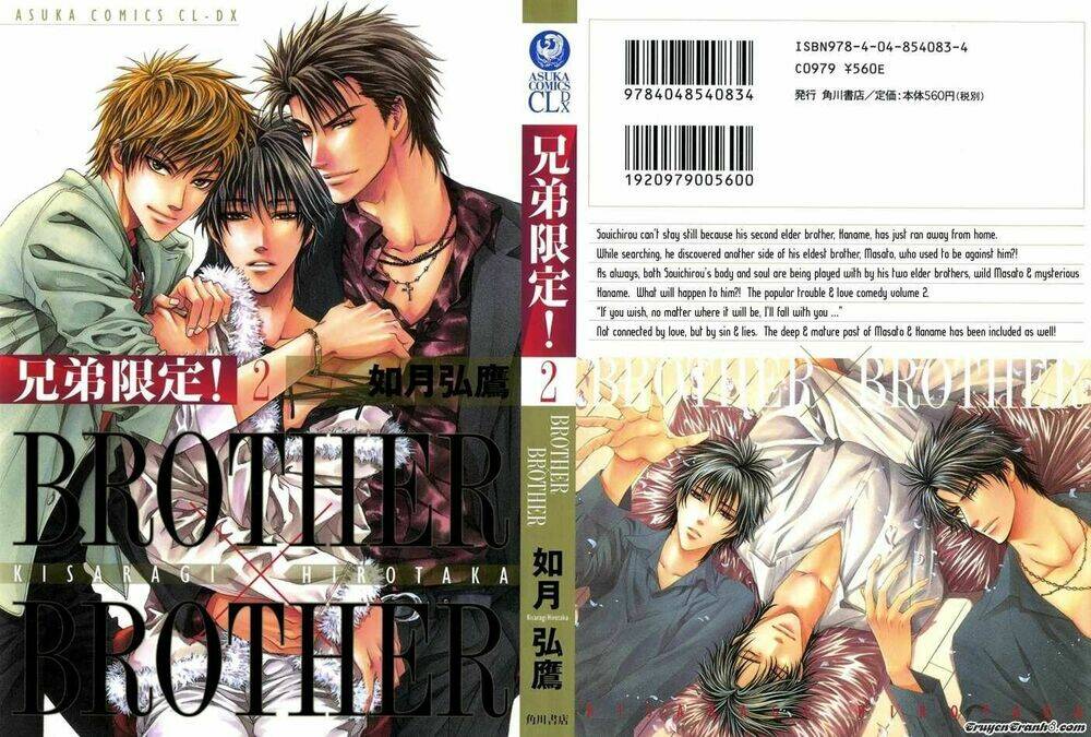 brother x brother chapter 6 2