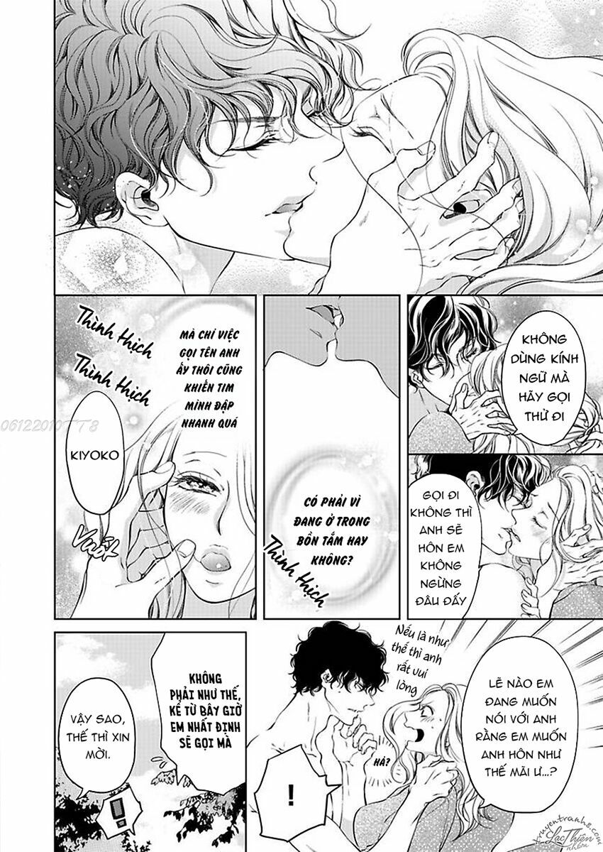 omae no subete wo daki tsukusu chapter 7 6