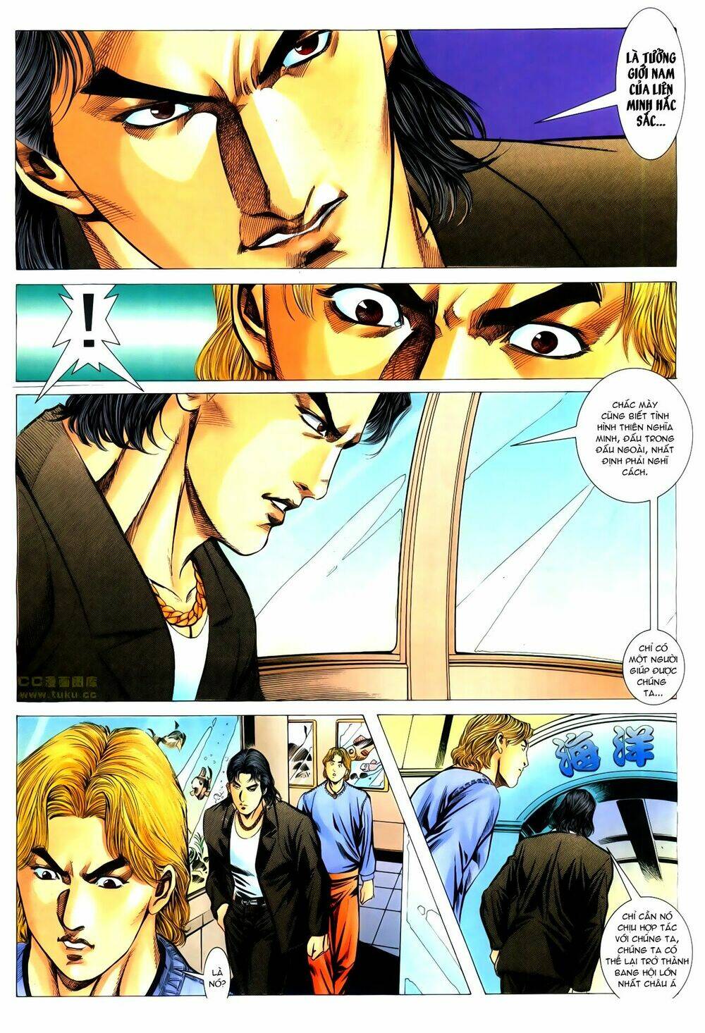 hồ sơ xã hội đen chapter 21 26