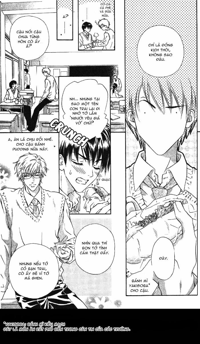 imitation lovers chapter 1 6