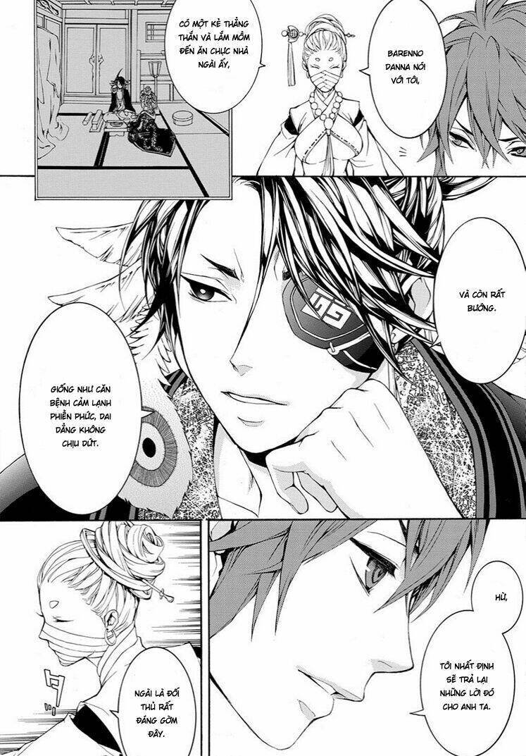 rengoku ni warau chapter 6 31