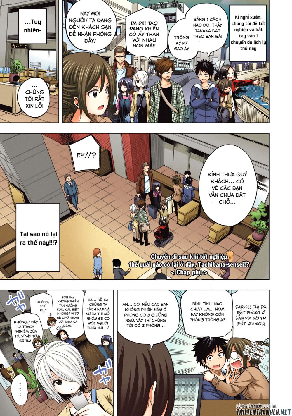 thế quái nào cô giáo lại ở đây!? chapter 40.1 4