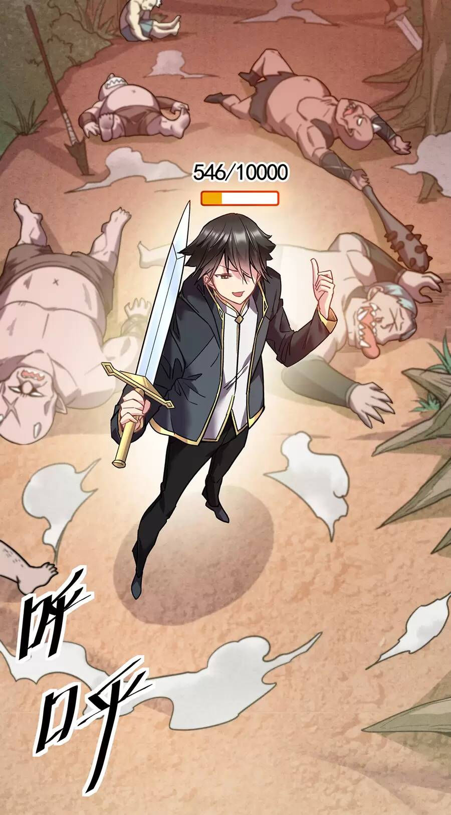 đồ long kỵ sĩ hôn môi ác long chapter 25 37