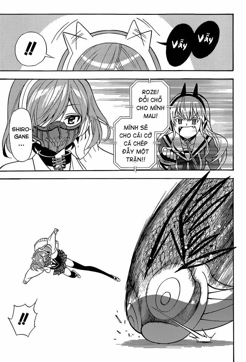 kyou no kerberos chapter 4 24