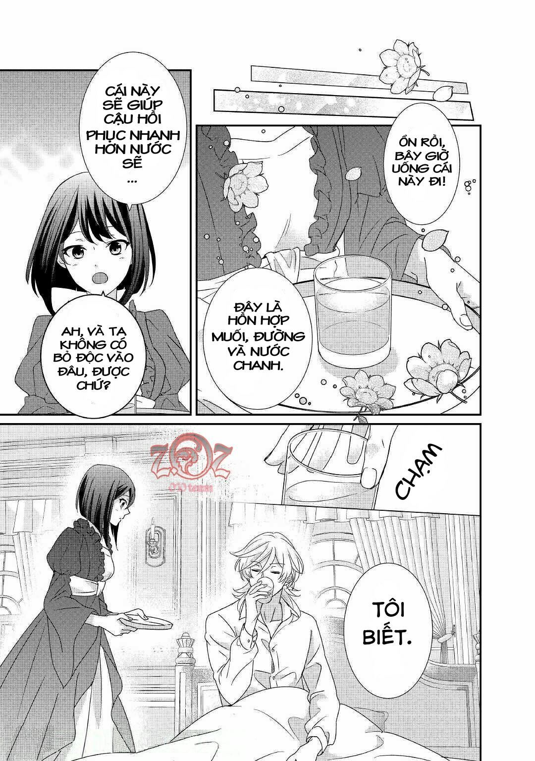 cuộc đấu tranh của con gái hầu tước sau khi tái sinh: ta sẽ lo liệu tất cả! chapter 6 17