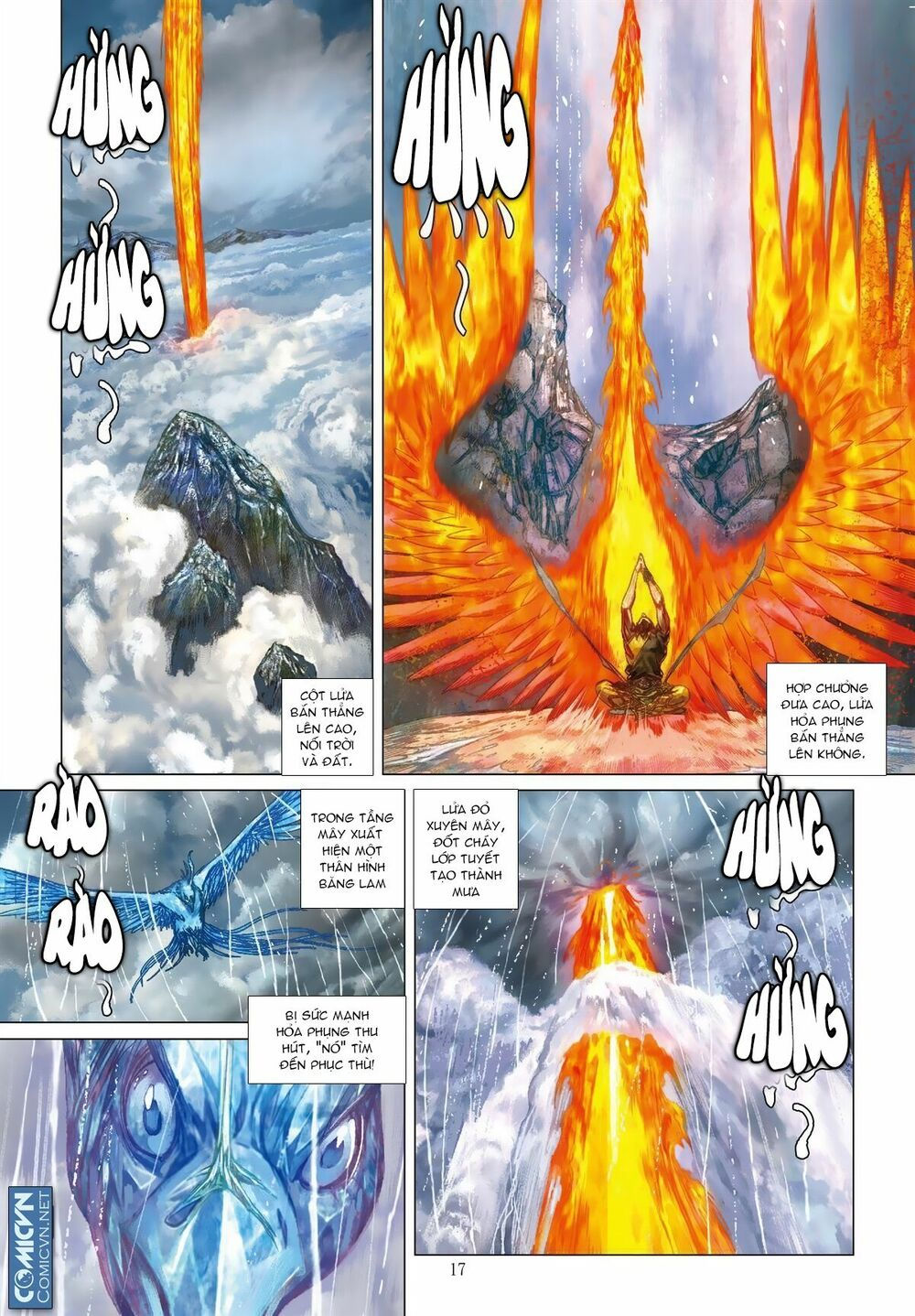 sơn hải kinh truyện chapter 20.2 3